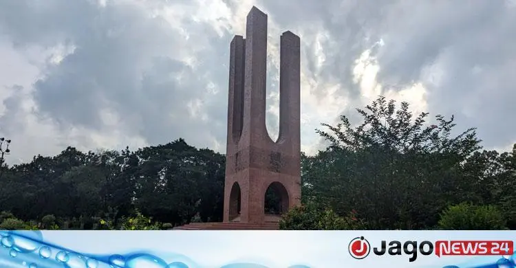 og_1786837111_6a80f87790026