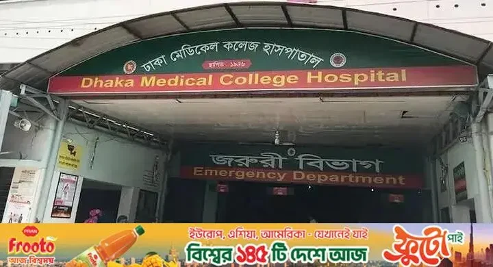 রাজধানীর হাজারীবাগে একটি বাসা থেকে গৃহকর্মীর ঝুলন্ত মরদেহ উদ্ধার