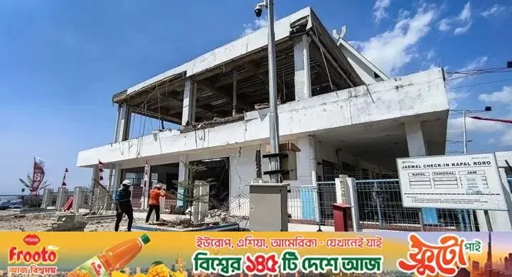 ইন্দোনেশিয়ায় ভূমিকম্প / ফ্লোরেসের পর সুমাত্রায় ৬.৯ মাত্রার কম্পন, ২৩০টি আফটারশক, নিহত বেড়ে ৪৭