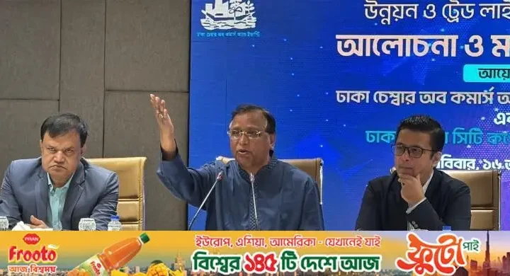 নিবন্ধন ছাড়া কোনো রিকশা চলতে দেওয়া হবে না: ডিএসসিসি প্রশাসক