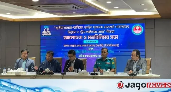 একবারে ৫ বছরের ট্রেড লাইসেন্স নবায়নের সুযোগ দেওয়ার ঘোষণা
