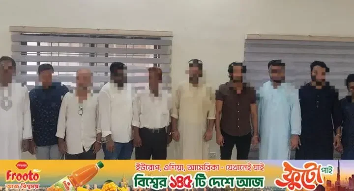 চট্টগ্রামে ‘গোপন বৈঠক’ থেকে আওয়ামী লীগের ১৫ নেতাকর্মী আটক