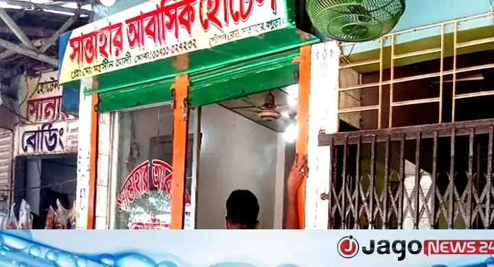 বগুড়ায় দুই আবাসিক হোটেলকে জরিমানা