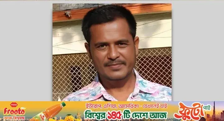 এমপি আয়নুল হকের ওপর হামলায় স্বেচ্ছাসেবক দলের নেতা গ্রেফতার