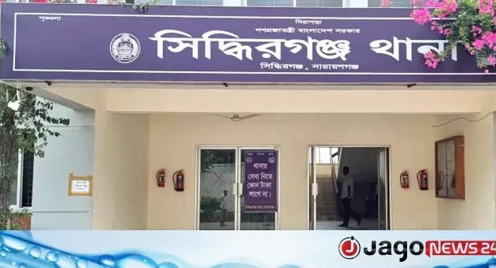 ছোট ভাইয়ের বিরুদ্ধে বড় বোনকে ধর্ষণের অভিযোগ