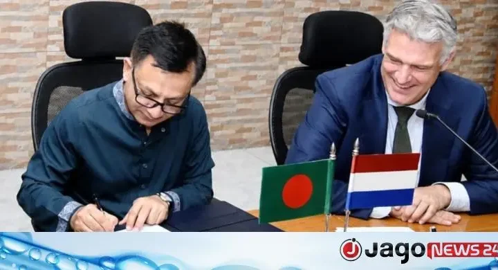 পোশাক-টেক্সটাইল খাত টেকসই করতে নেদারল্যান্ডসের সঙ্গে সমঝোতা স্মারক সই