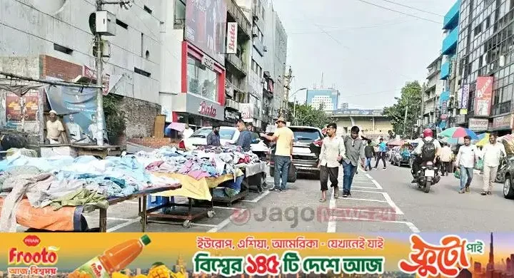 হকাররা কীভাবে বসবেন কত টাকা লাগবে, নীতিমালা প্রকাশ