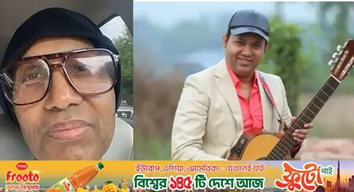 অস্ত্রোপচারের পর এখন কেমন আছেন ইবরার টিপু?