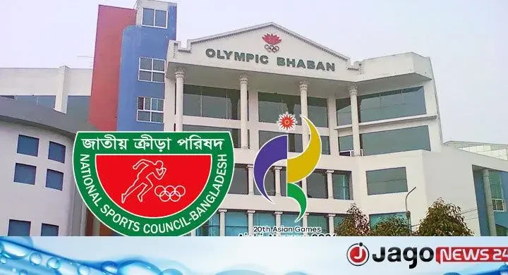 নির্বাচনের দায়িত্ব পাওয়া ফেডারেশন কর্মকর্তাদের চোখ জাপান সফরে!