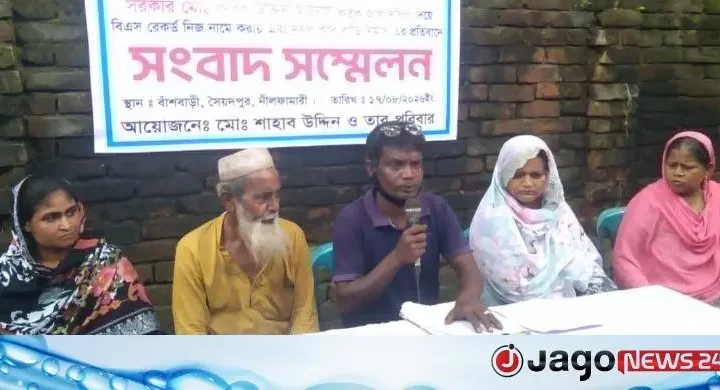 আওয়ামী লীগ নেতার বিরুদ্ধে জমি দখলের অভিযোগ