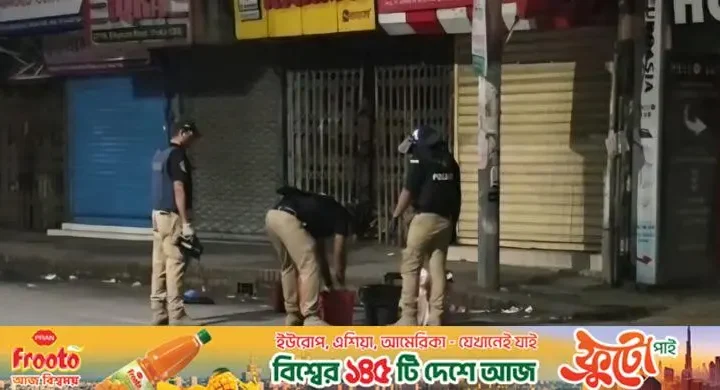 রাজধানীতে শপিং ব্যাগ থেকে ককটেল সদৃশ ৪টি বস্তু উদ্ধার