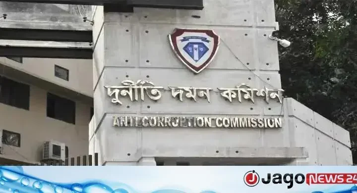 জনশক্তি রপ্তানির নামে অর্থ আত্মসাৎ, দুজনকে জিজ্ঞাসাবাদ দুদকের