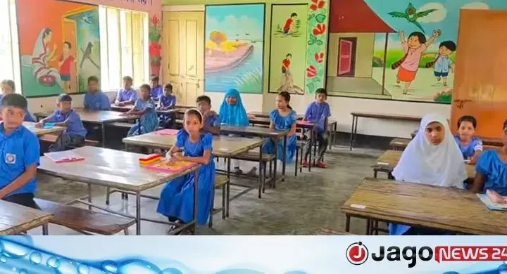 প্রাথমিকের প্রশ্নপত্রে বিভ্রাট, ভোগান্তিতে পরীক্ষার্থীরা