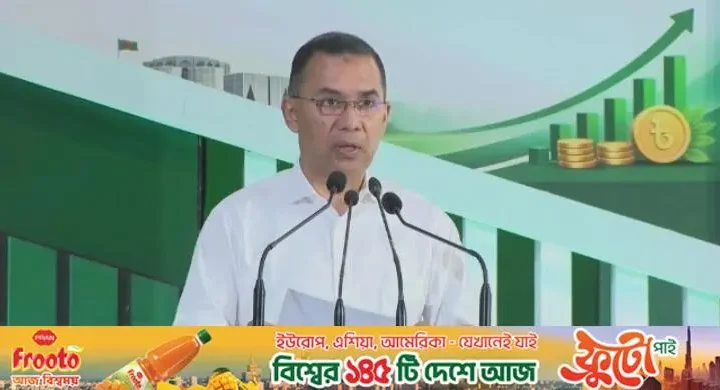 এনবিআরকে মানুষ ভয় করবে না, বিশ্বাস করবে: প্রধানমন্ত্রী