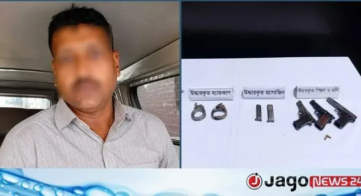 ভুয়া র‍্যাব-ডিবি পরিচয়ে ডাকাতি করতো চক্রটি