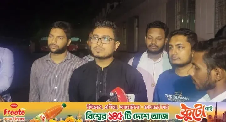 ঢাবিতে শিক্ষার্থী নির্যাতনের অভিযোগ: বুধবারের মধ্যে তদন্তের আশ্বাস