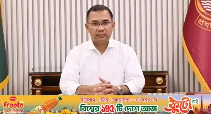 দীনেশ ত্রিবেদী / ভারতে স্মরণীয় অভ্যর্থনা পাবেন প্রধানমন্ত্রী তারেক রহমান