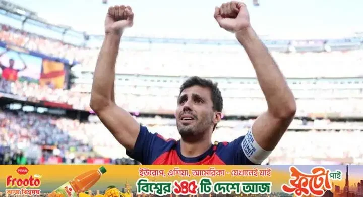 অবশেষে বিশ্বকাপে গোল্ডেন বলজয়ী রদ্রিকে দলে নিলো বার্সেলোনা