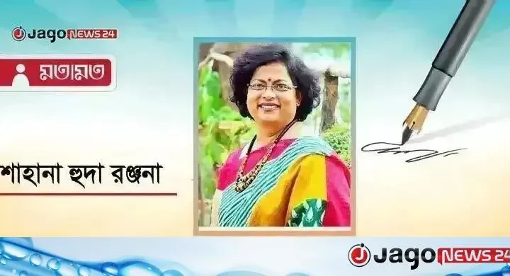 কারখানায় তালা, শ্রমিকের জীবনে অন্ধকার