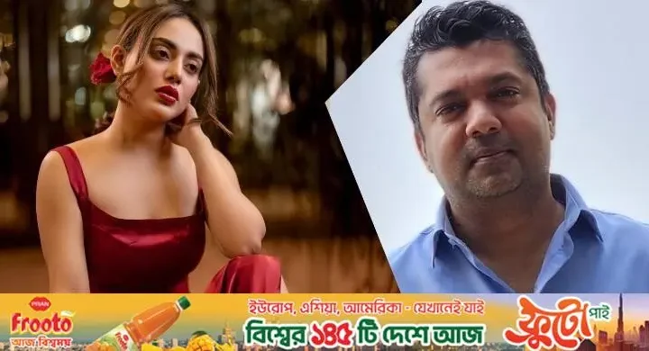 ব্যাংকে চাকরি নিলেন তমা / জয়ের দাবি, ‘অনেক নায়িকার গার্মেন্টসে চাকরি নেওয়া উচিত’