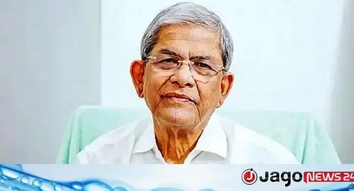মির্জা ফখরুল / বিএনপির সাবেক মহাসচিব আব্দুস সালামের অবদান দেশবাসী চিরদিন স্মরণ করবে