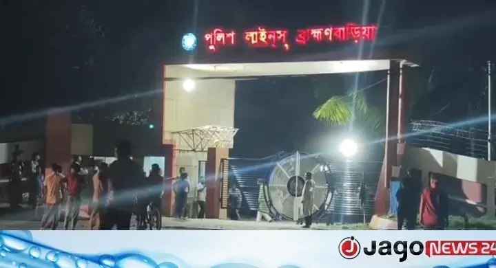 ব্রাহ্মণবাড়িয়ায় মধ্যরাতে মাদরাসাছাত্রদের লাঠিচার্জ, ৩ পুলিশ প্রত্যাহার