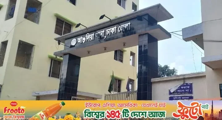 নিখোঁজ শিশুর বস্তাবন্দী মরদেহ উদ্ধার, মুখের ভেতর ছিল চাল-পলিথিন