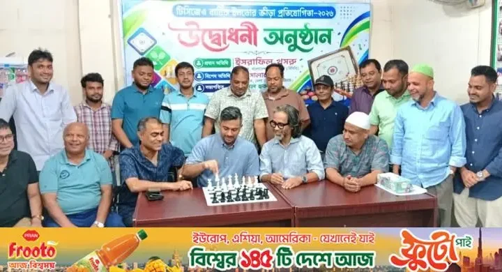 ক্রীড়াঙ্গনকে রাজনীতিমুক্ত রাখতে হবে: ইসরাফিল খসরু