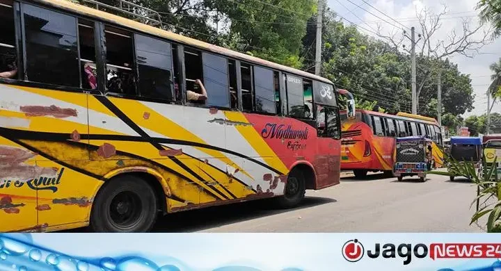 রাজবাড়ী-ফরিদপুর রুটে বাস চলাচল স্বাভাবিক